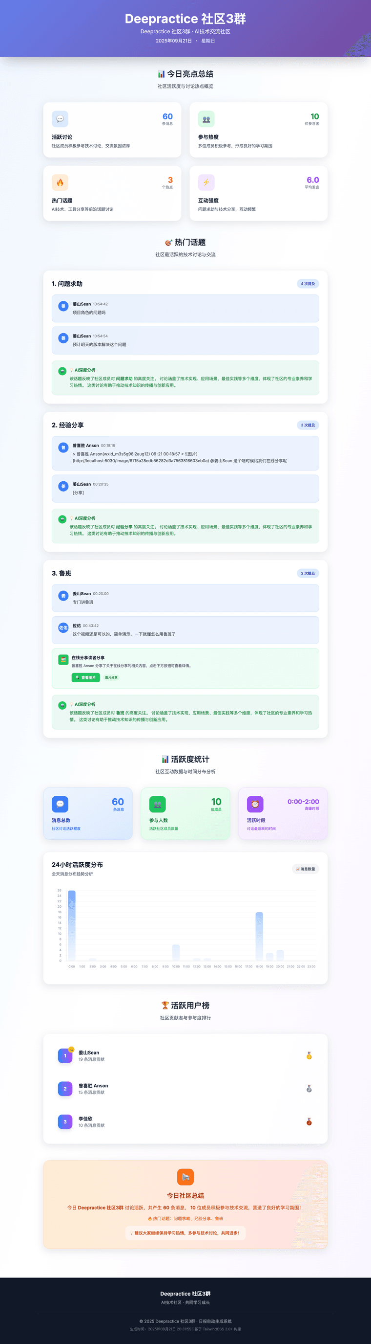 fcc4469a-19d6-463a-9ec9-6fc8ff56cbc1-image.png