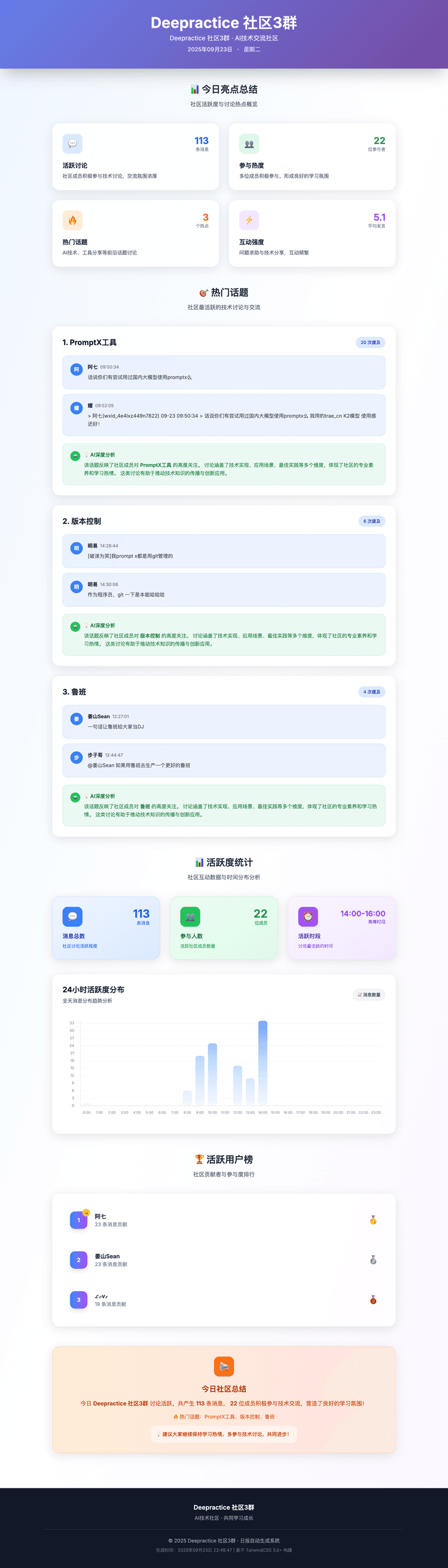 687ccb10-9ce9-4668-9572-b6a32d7141fe-image.png