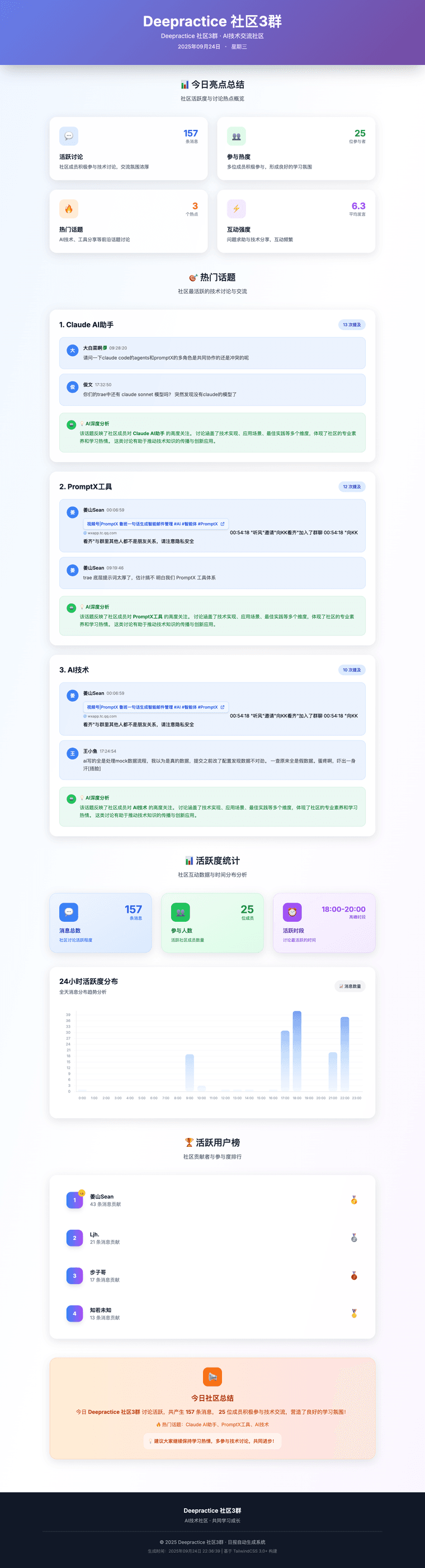 a6fef9b2-a5ac-4332-b27a-1222b5a44340-image.png