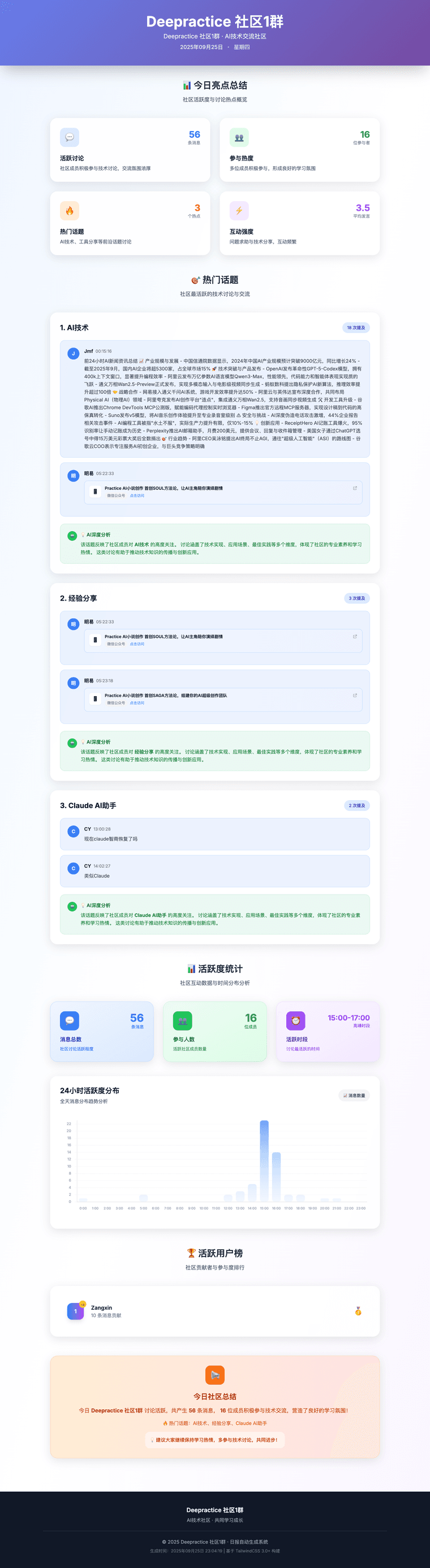 a619f8d9-85d3-4a9d-8bbc-57b8c962586f-image.png