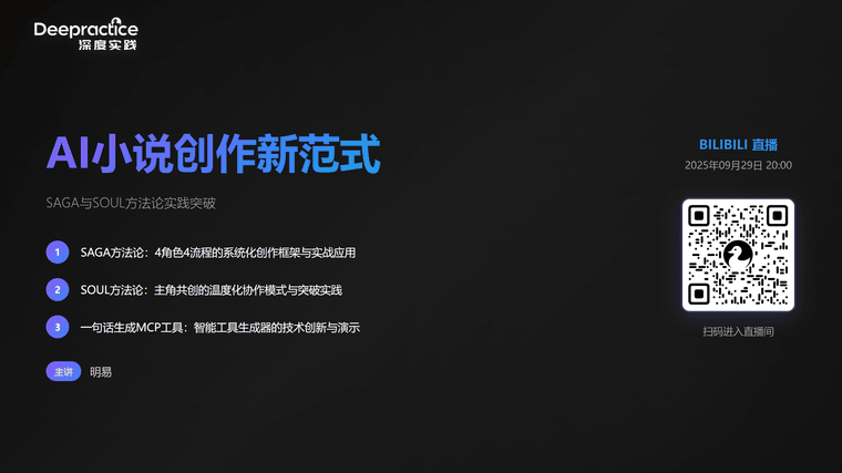 c34bf2a4-af43-4dcf-97c3-570447cd09a4-cover.png