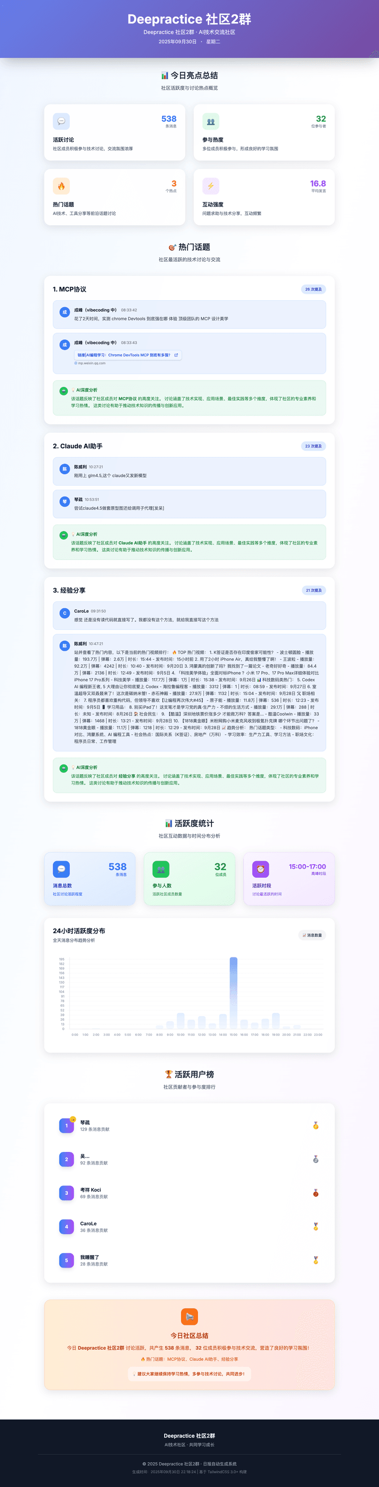 4f01acb9-0ab8-4f8d-9093-fbc0e94994ca-image.png