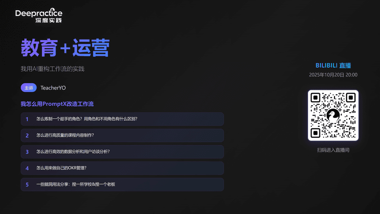 c5ce6724-7bfb-48ef-8796-925a873971d9-c.png